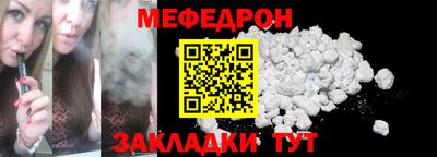 a pvp Севастополь