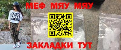 COCAINE Свободный