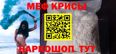 a pvp Севастополь