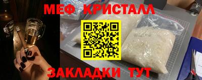 МДПВ Рязань