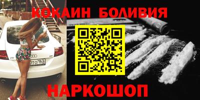 a pvp Севастополь