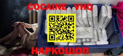 сатива Рузаевка