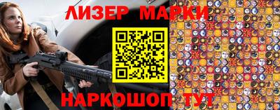 a pvp Севастополь
