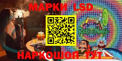 мефедрон Северобайкальск