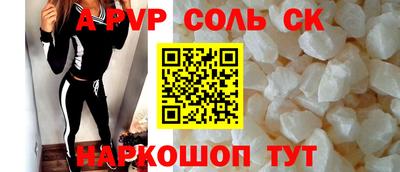 COCAINE Свободный