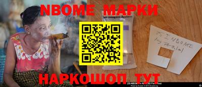 мефедрон Северобайкальск