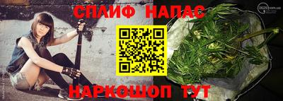 a pvp Севастополь