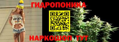 мефедрон Северобайкальск