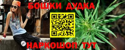 сатива Рузаевка
