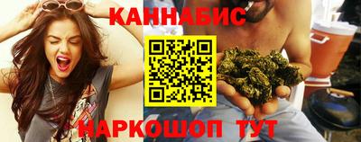 a pvp Севастополь