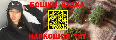 COCAINE Свободный