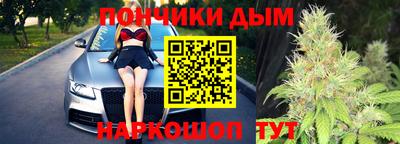 COCAINE Свободный