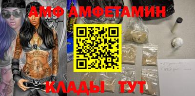 a pvp Севастополь