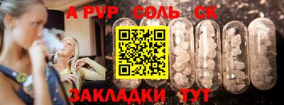 МДПВ Рязань