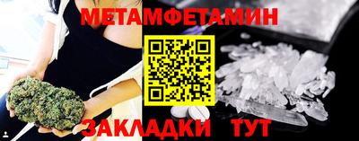 a pvp Севастополь