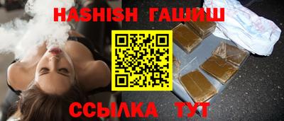 COCAINE Свободный
