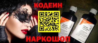 COCAINE Свободный