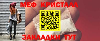 a pvp Севастополь