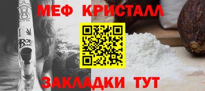 a pvp Севастополь