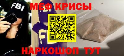 a pvp Севастополь
