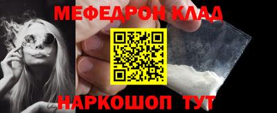 a pvp Севастополь