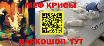 COCAINE Свободный