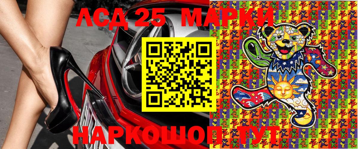 МЕФ   ГАШ  Марихуана  Вход с VPN  Реж  ГАШИШ 